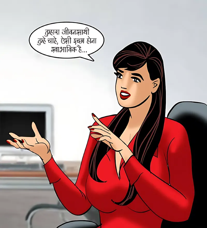 Velamma Hindi Episodes – वेलम्मा हिंदी - 89. Velamma Episode 89 Hindi – Josh jwani ka (जोश जवानी का) - Page 14