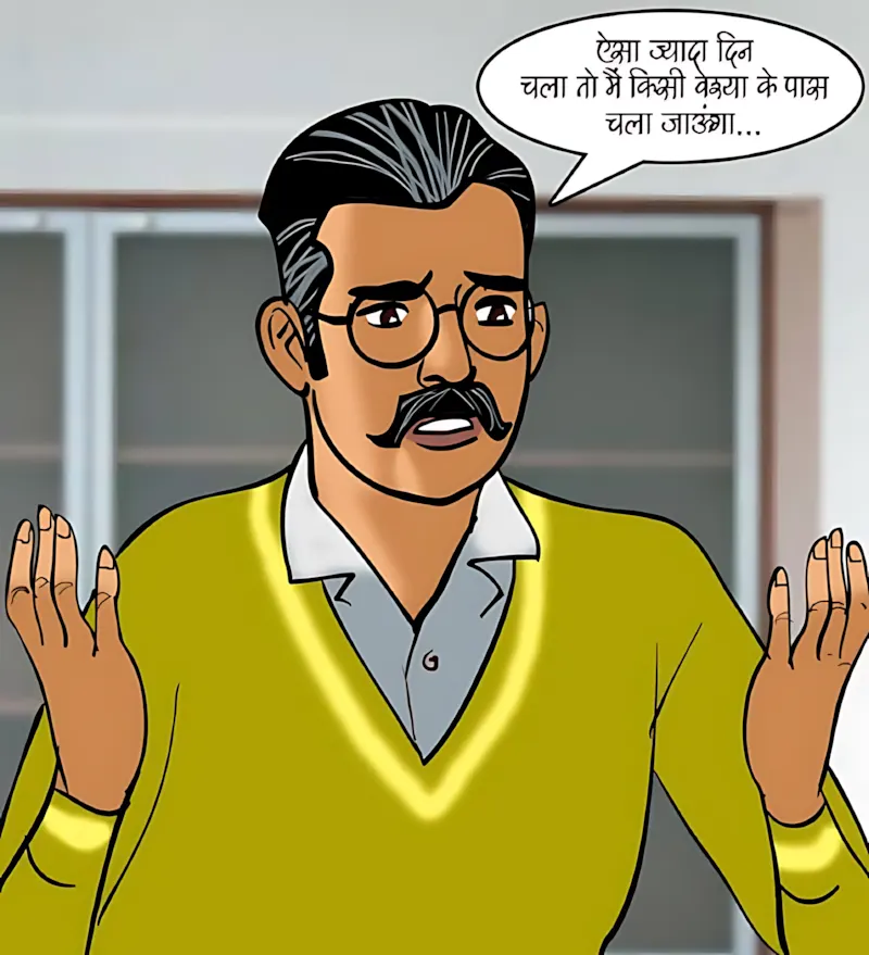 Velamma Hindi Episodes – वेलम्मा हिंदी - 89. Velamma Episode 89 Hindi – Josh jwani ka (जोश जवानी का) - Page 16