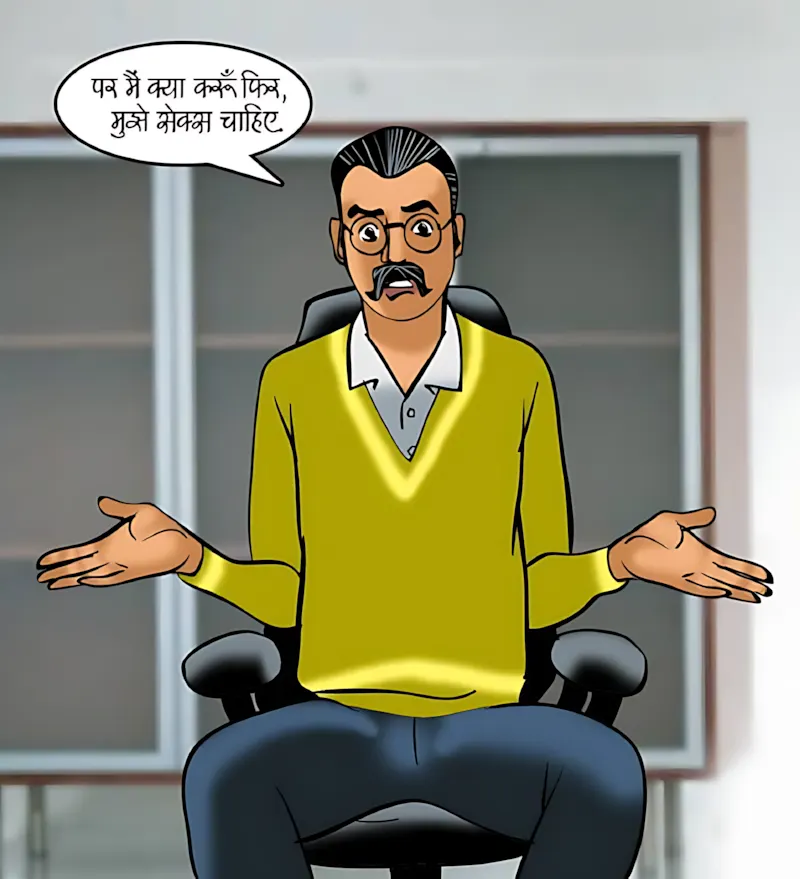 Velamma Hindi Episodes – वेलम्मा हिंदी - 89. Velamma Episode 89 Hindi – Josh jwani ka (जोश जवानी का) - Page 18