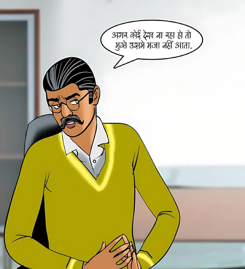 Velamma Hindi Episodes – वेलम्मा हिंदी - 89. Velamma Episode 89 Hindi – Josh jwani ka (जोश जवानी का) - Page 20