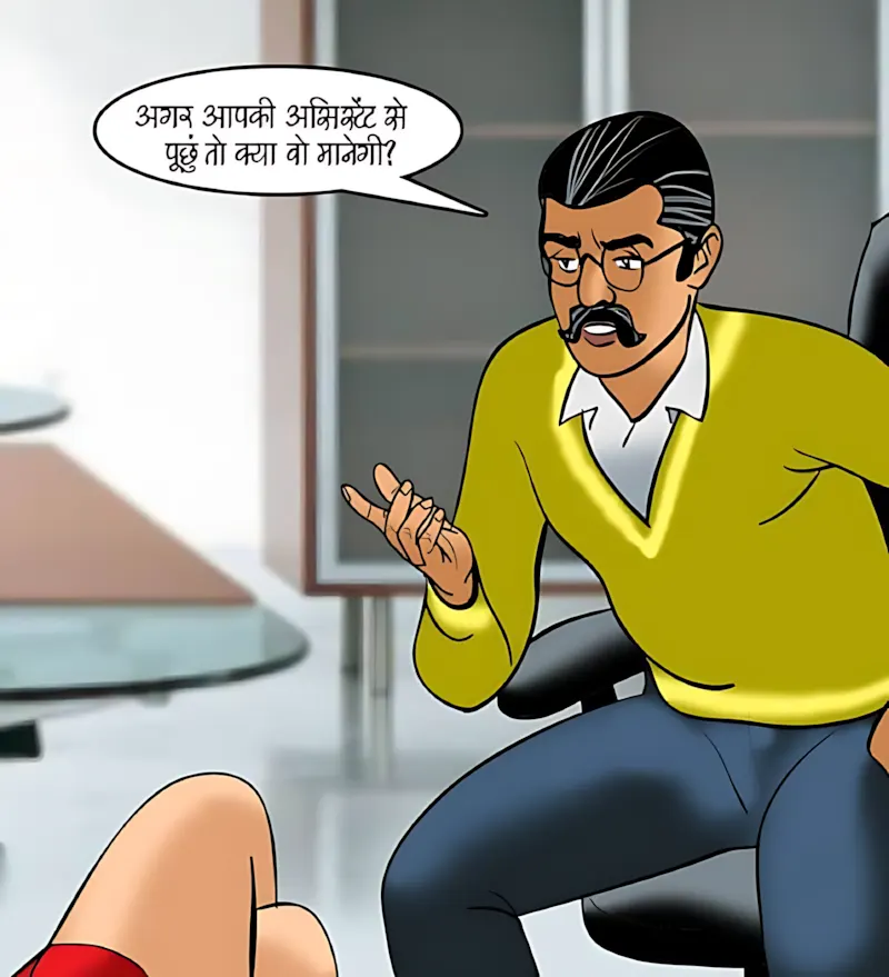 Velamma Hindi Episodes – वेलम्मा हिंदी - 89. Velamma Episode 89 Hindi – Josh jwani ka (जोश जवानी का) - Page 21