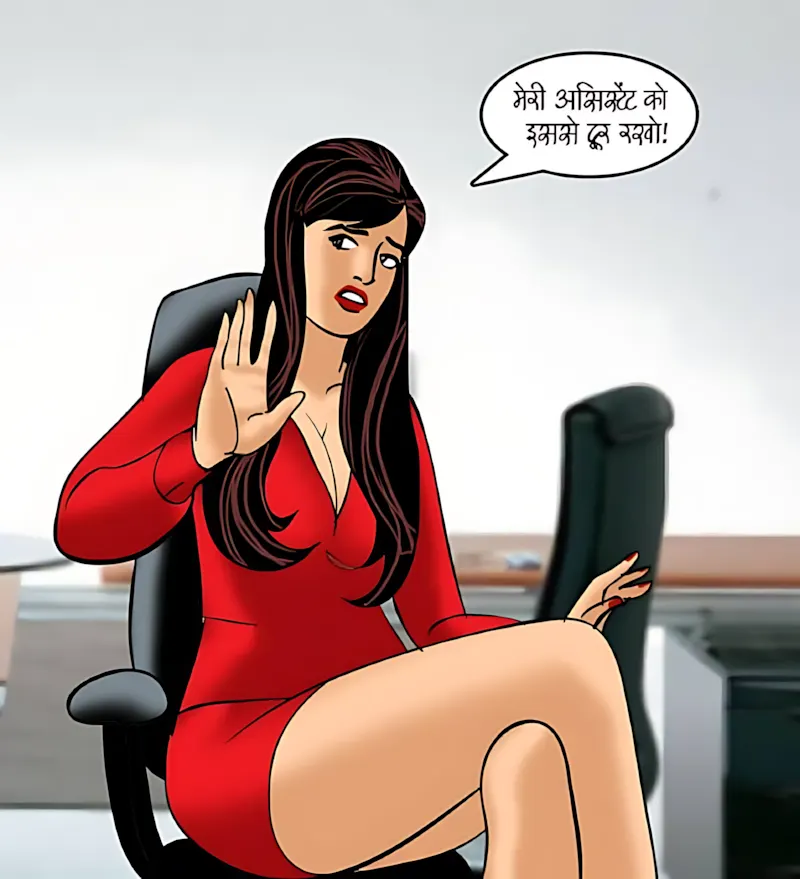 Velamma Hindi Episodes – वेलम्मा हिंदी - 89. Velamma Episode 89 Hindi – Josh jwani ka (जोश जवानी का) - Page 22