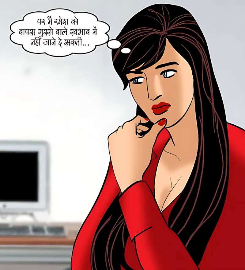 Velamma Hindi Episodes – वेलम्मा हिंदी - 89. Velamma Episode 89 Hindi – Josh jwani ka (जोश जवानी का) - Page 23