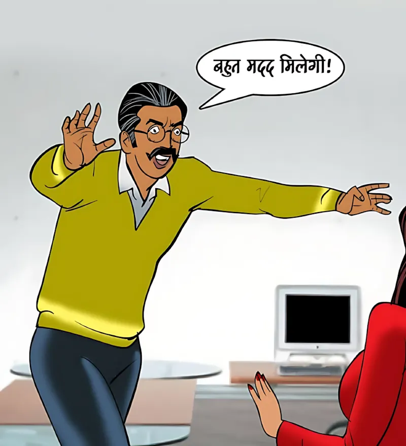 Velamma Hindi Episodes – वेलम्मा हिंदी - 89. Velamma Episode 89 Hindi – Josh jwani ka (जोश जवानी का) - Page 25
