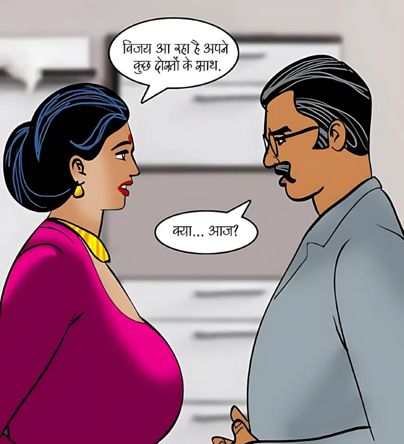 Velamma Hindi Episodes – वेलम्मा हिंदी - 89. Velamma Episode 89 Hindi – Josh jwani ka (जोश जवानी का) - Page 48
