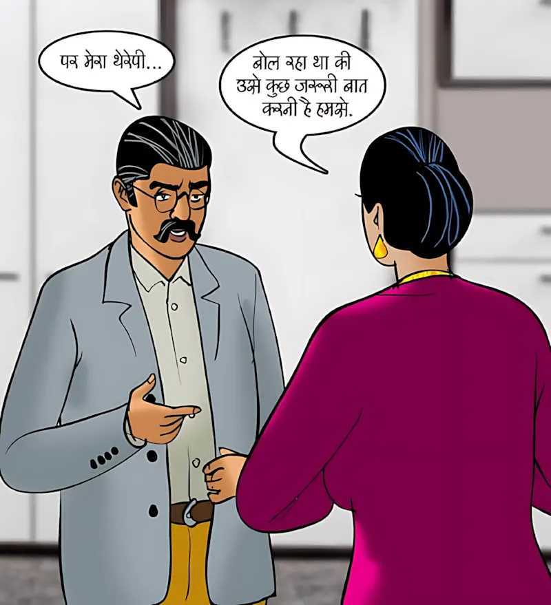 Velamma Hindi Episodes – वेलम्मा हिंदी - 89. Velamma Episode 89 Hindi – Josh jwani ka (जोश जवानी का) - Page 49
