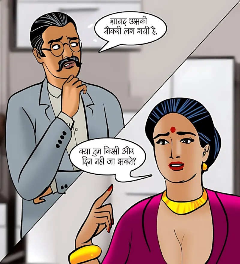 Velamma Hindi Episodes – वेलम्मा हिंदी - 89. Velamma Episode 89 Hindi – Josh jwani ka (जोश जवानी का) - Page 50