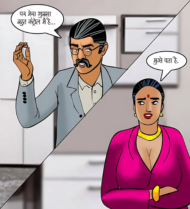 Velamma Hindi Episodes – वेलम्मा हिंदी - 89. Velamma Episode 89 Hindi – Josh jwani ka (जोश जवानी का) - Page 51