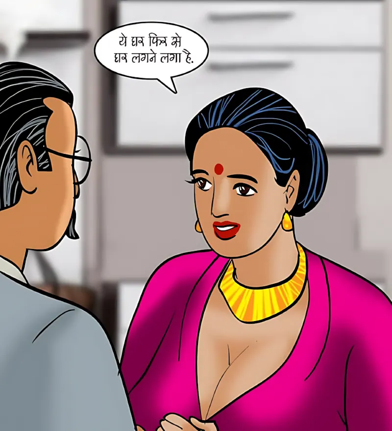 Velamma Hindi Episodes – वेलम्मा हिंदी - 89. Velamma Episode 89 Hindi – Josh jwani ka (जोश जवानी का) - Page 53