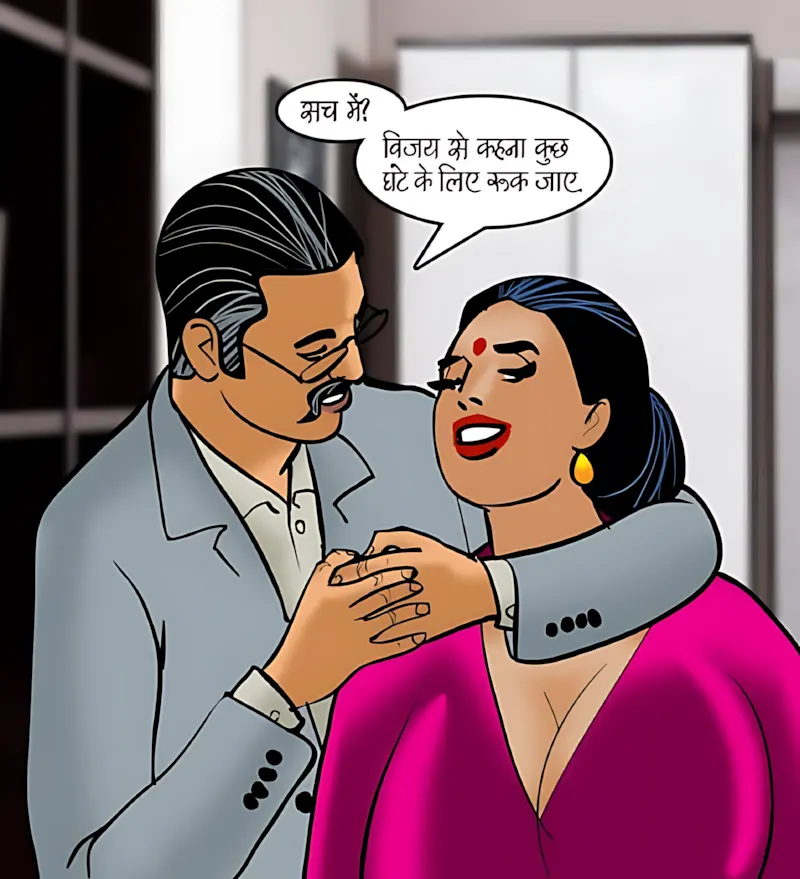 Velamma Hindi Episodes – वेलम्मा हिंदी - 89. Velamma Episode 89 Hindi – Josh jwani ka (जोश जवानी का) - Page 56