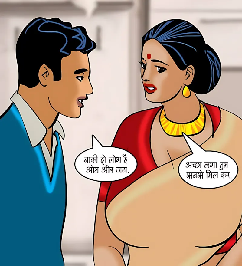 Velamma Hindi Episodes – वेलम्मा हिंदी - 89. Velamma Episode 89 Hindi – Josh jwani ka (जोश जवानी का) - Page 62