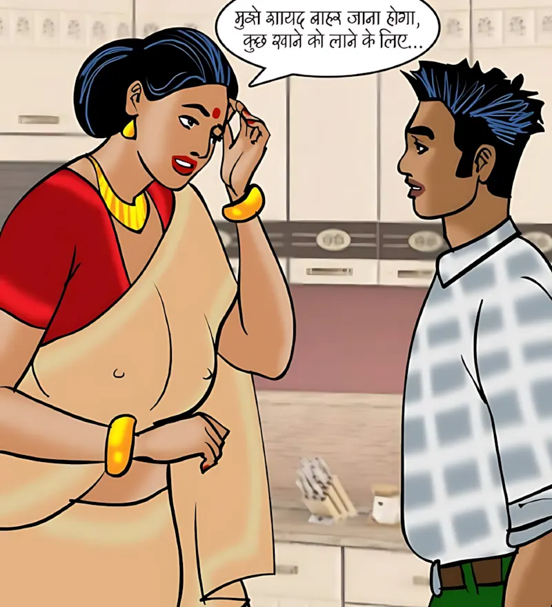 Velamma Hindi Episodes – वेलम्मा हिंदी - 89. Velamma Episode 89 Hindi – Josh jwani ka (जोश जवानी का) - Page 77