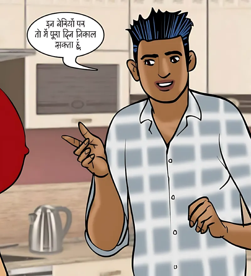 Velamma Hindi Episodes – वेलम्मा हिंदी - 89. Velamma Episode 89 Hindi – Josh jwani ka (जोश जवानी का) - Page 79