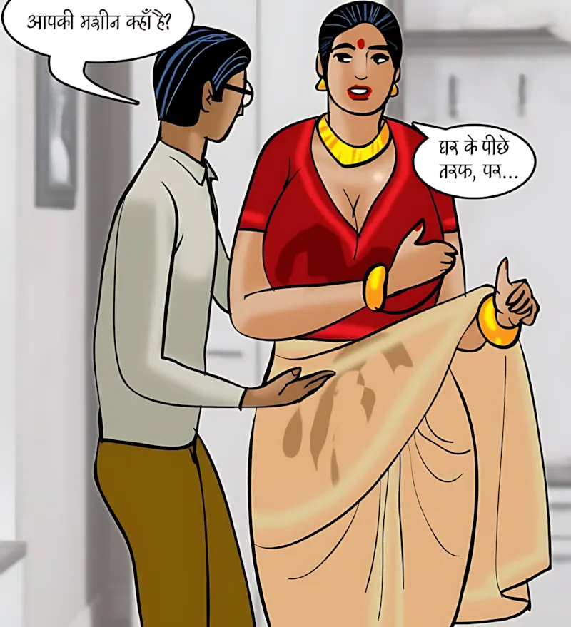 Velamma Hindi Episodes – वेलम्मा हिंदी - 89. Velamma Episode 89 Hindi – Josh jwani ka (जोश जवानी का) - Page 109
