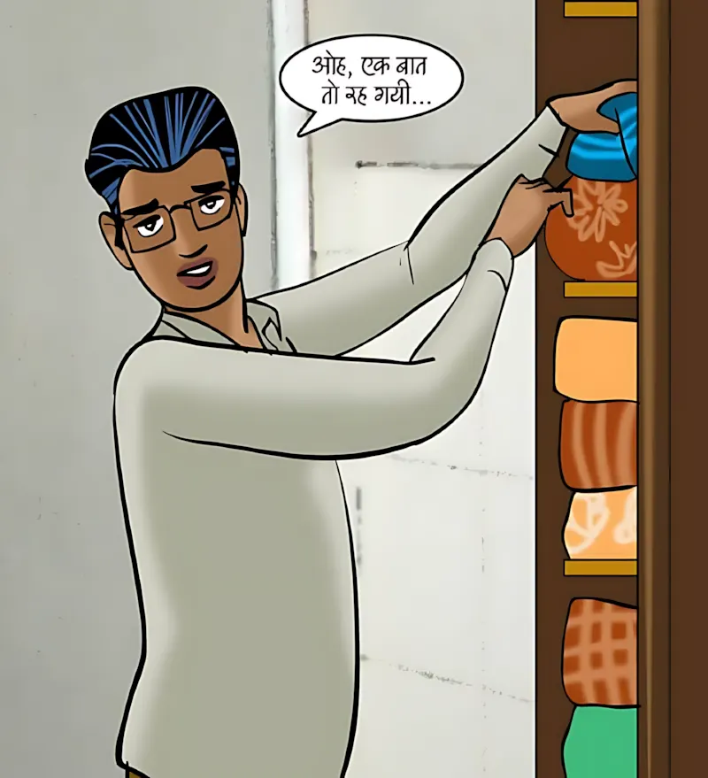 Velamma Hindi Episodes – वेलम्मा हिंदी - 89. Velamma Episode 89 Hindi – Josh jwani ka (जोश जवानी का) - Page 120