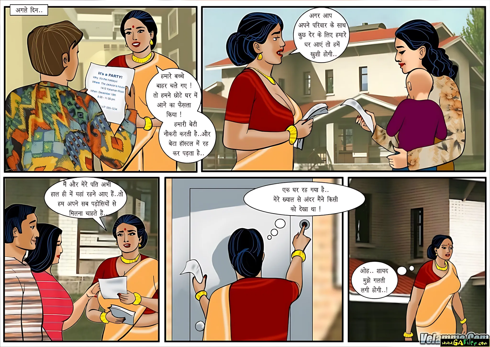 Velamma Hindi Episodes – वेलम्मा हिंदी - 21. Velamma Episode 21 Hindi – Taak Jhank wale Uncle Tom (ताक-झाँक वाले अंकल टॉम) - Page 9