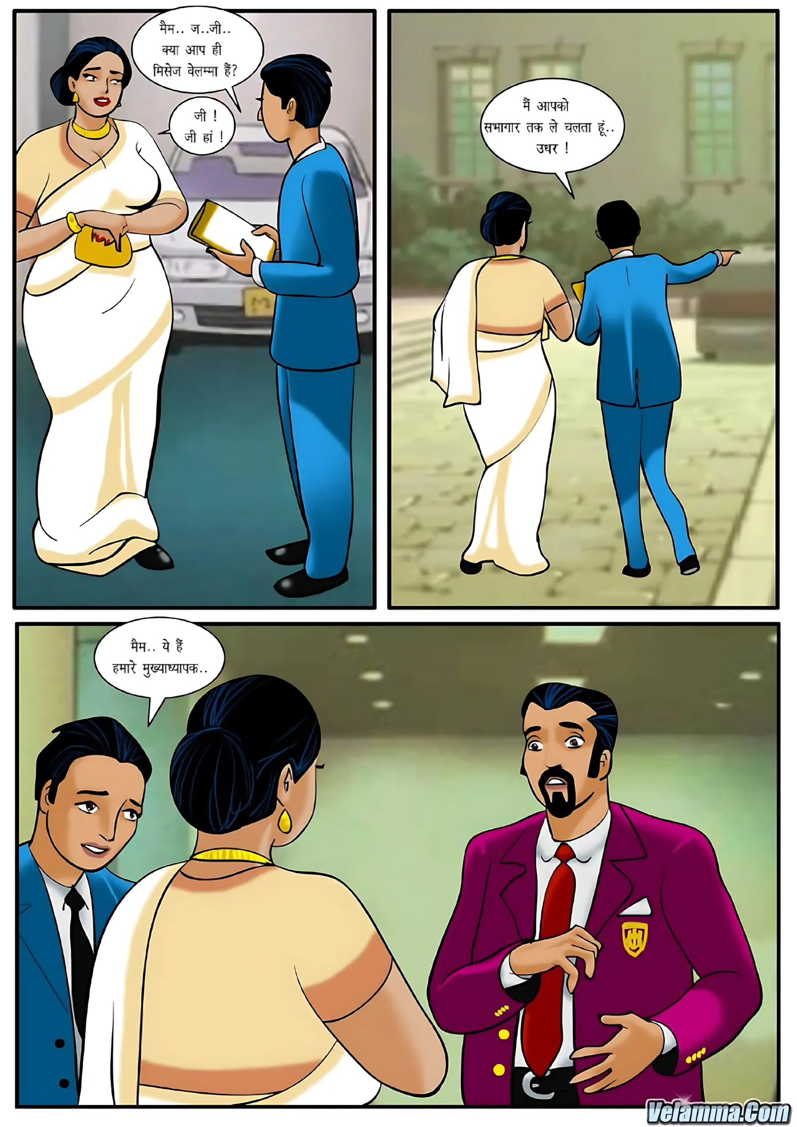 Velamma Hindi Episodes – वेलम्मा हिंदी - 5. Velamma Episode 05 Hindi – Mukhya Aatithi (मुख्य अतिथि) - Page 4