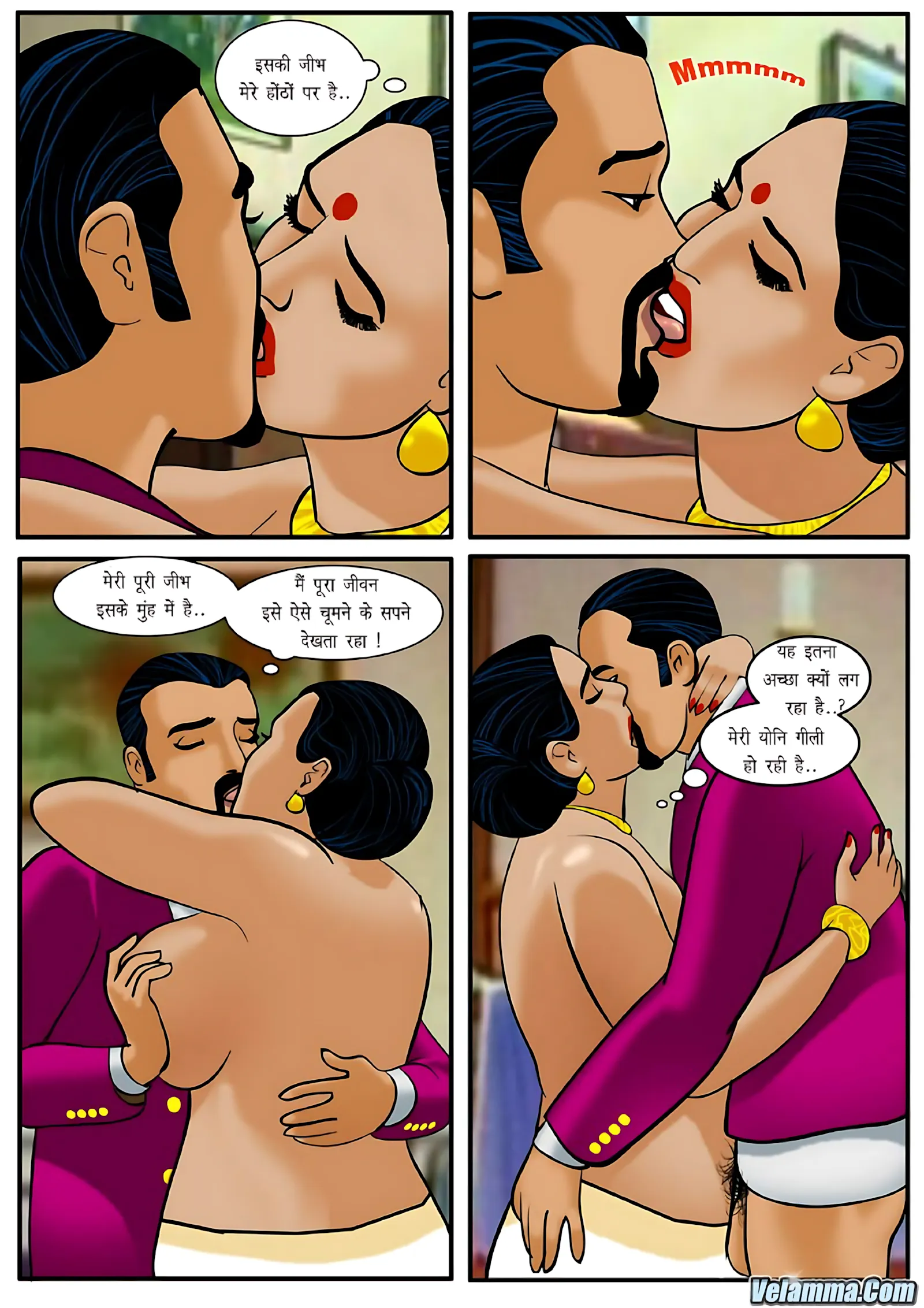 Velamma Hindi Episodes – वेलम्मा हिंदी - 5. Velamma Episode 05 Hindi – Mukhya Aatithi (मुख्य अतिथि) - Page 19