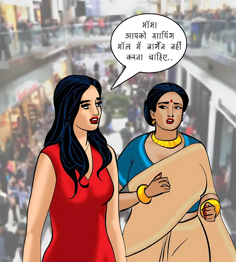 Velamma Hindi Episodes – वेलम्मा हिंदी - 81. Velamma Episode 81 Hindi – Salesman ka offer (सेल्समैन का ऑफर) - Page 2