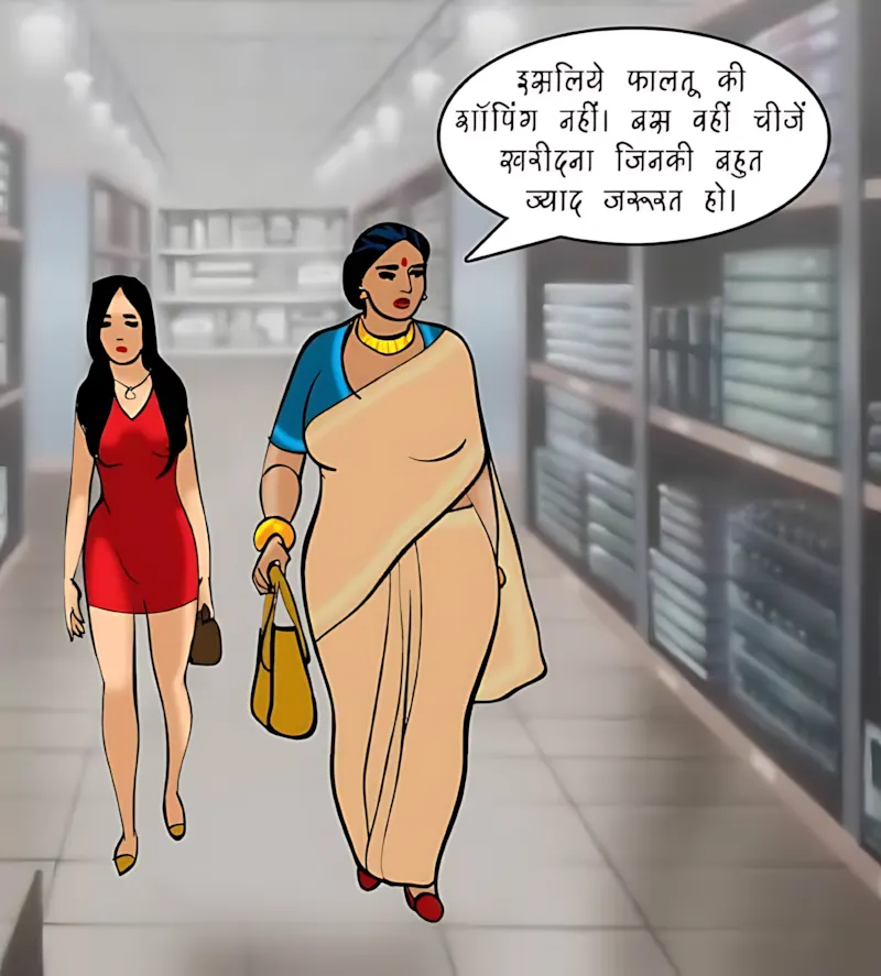 Velamma Hindi Episodes – वेलम्मा हिंदी - 81. Velamma Episode 81 Hindi – Salesman ka offer (सेल्समैन का ऑफर) - Page 4