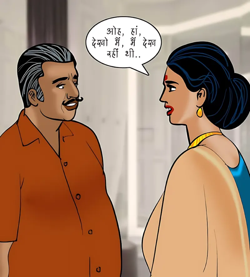 Velamma Hindi Episodes – वेलम्मा हिंदी - 81. Velamma Episode 81 Hindi – Salesman ka offer (सेल्समैन का ऑफर) - Page 15