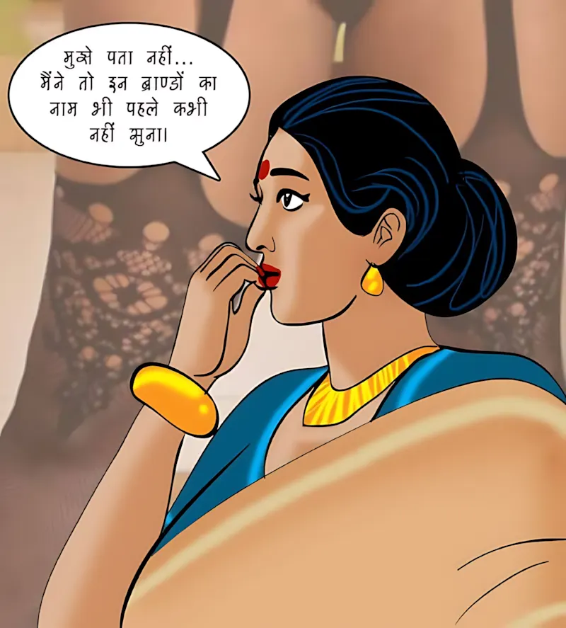 Velamma Hindi Episodes – वेलम्मा हिंदी - 81. Velamma Episode 81 Hindi – Salesman ka offer (सेल्समैन का ऑफर) - Page 18