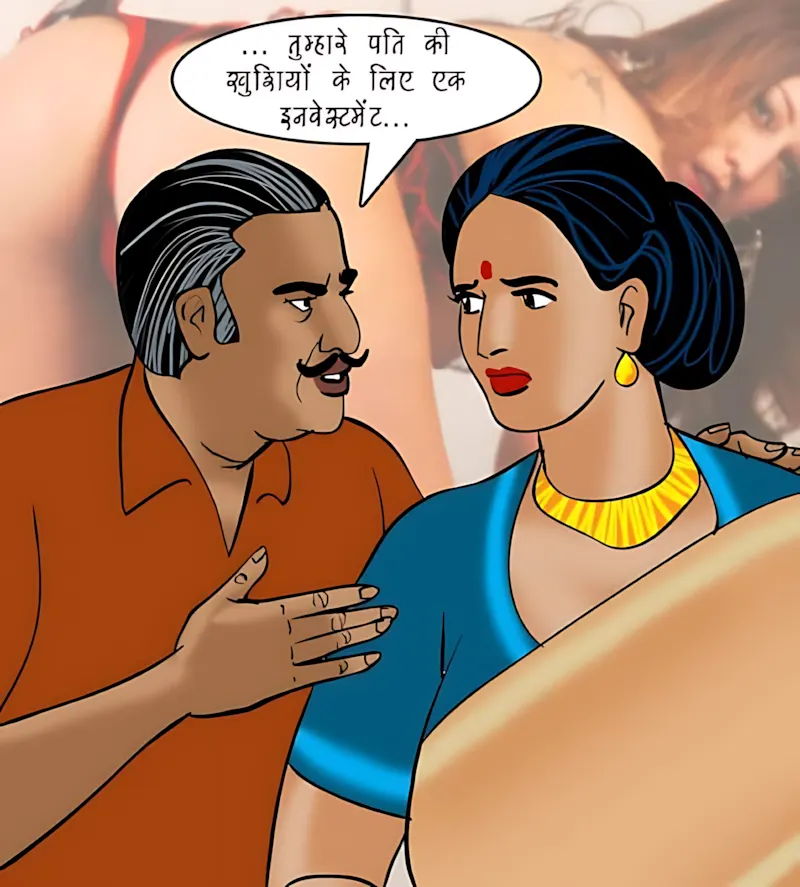 Velamma Hindi Episodes – वेलम्मा हिंदी - 81. Velamma Episode 81 Hindi – Salesman ka offer (सेल्समैन का ऑफर) - Page 24