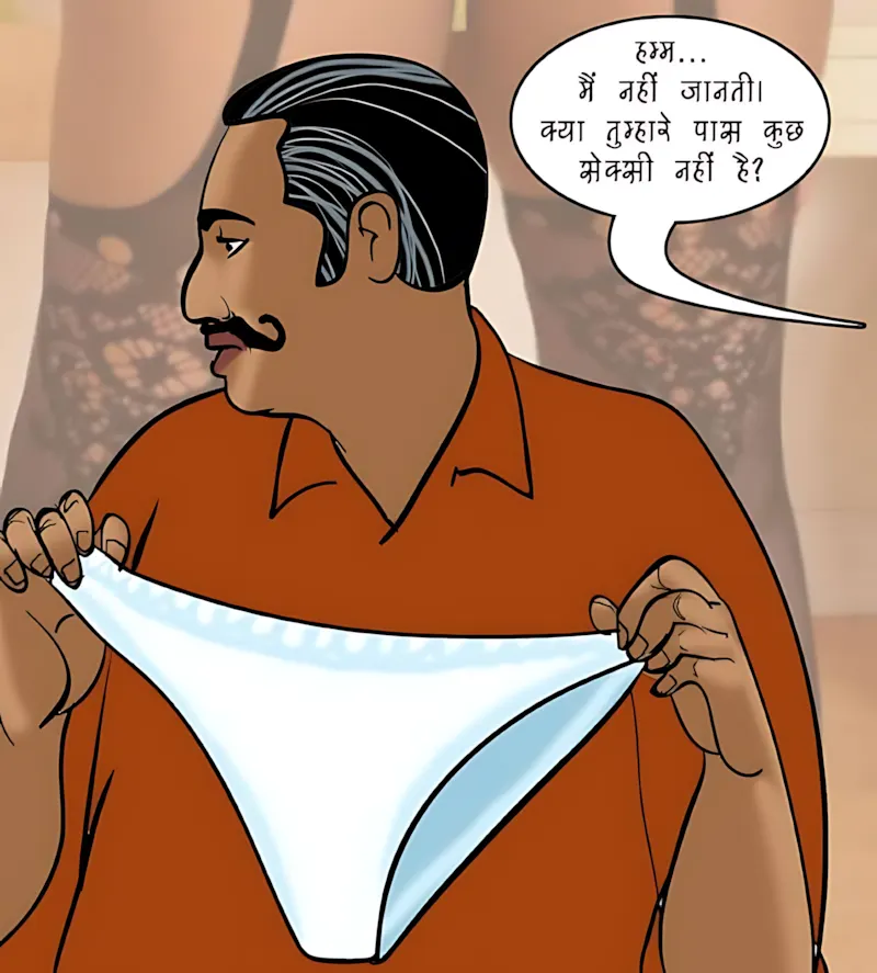 Velamma Hindi Episodes – वेलम्मा हिंदी - 81. Velamma Episode 81 Hindi – Salesman ka offer (सेल्समैन का ऑफर) - Page 34