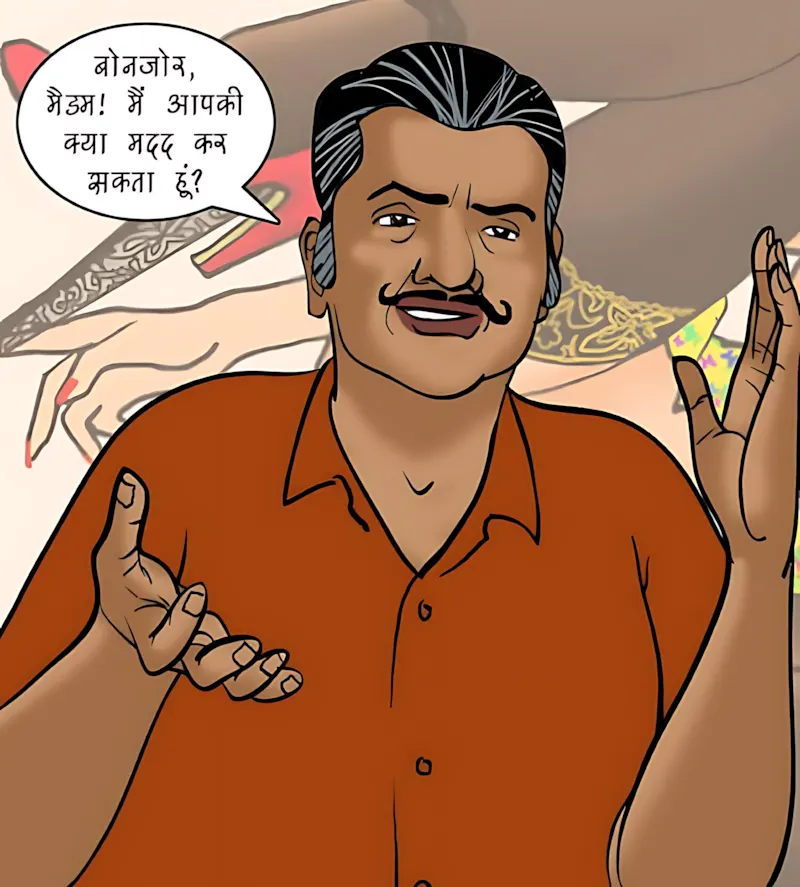 Velamma Hindi Episodes – वेलम्मा हिंदी - 81. Velamma Episode 81 Hindi – Salesman ka offer (सेल्समैन का ऑफर) - Page 38