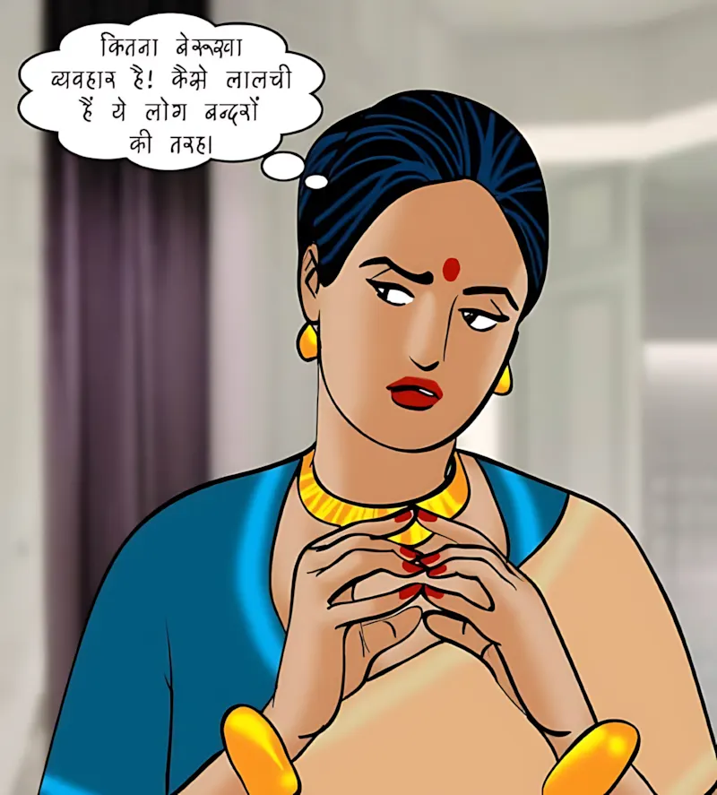 Velamma Hindi Episodes – वेलम्मा हिंदी - 81. Velamma Episode 81 Hindi – Salesman ka offer (सेल्समैन का ऑफर) - Page 40