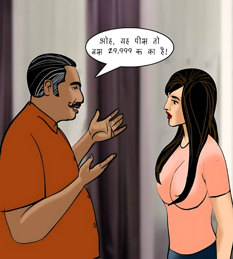 Velamma Hindi Episodes – वेलम्मा हिंदी - 81. Velamma Episode 81 Hindi – Salesman ka offer (सेल्समैन का ऑफर) - Page 41
