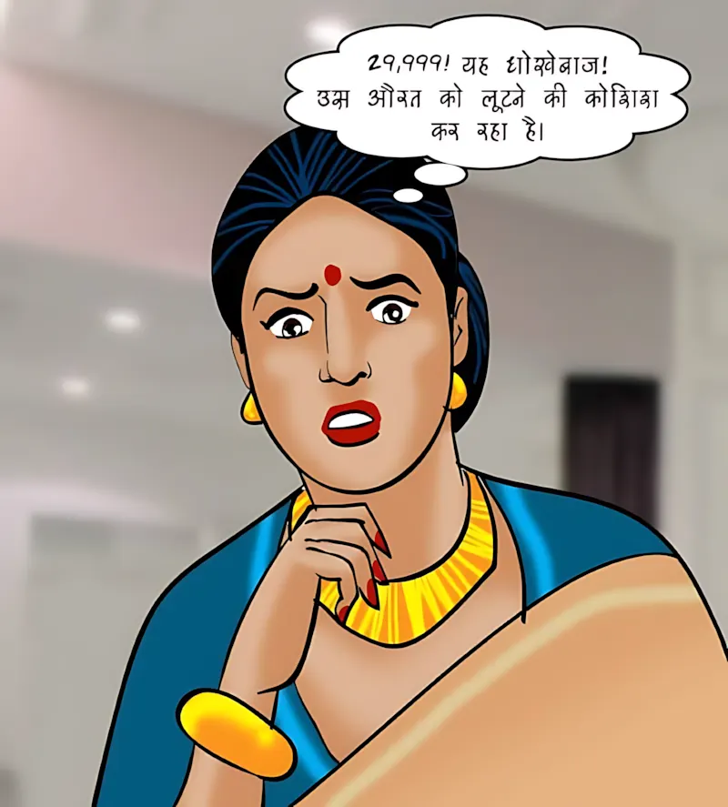 Velamma Hindi Episodes – वेलम्मा हिंदी - 81. Velamma Episode 81 Hindi – Salesman ka offer (सेल्समैन का ऑफर) - Page 42
