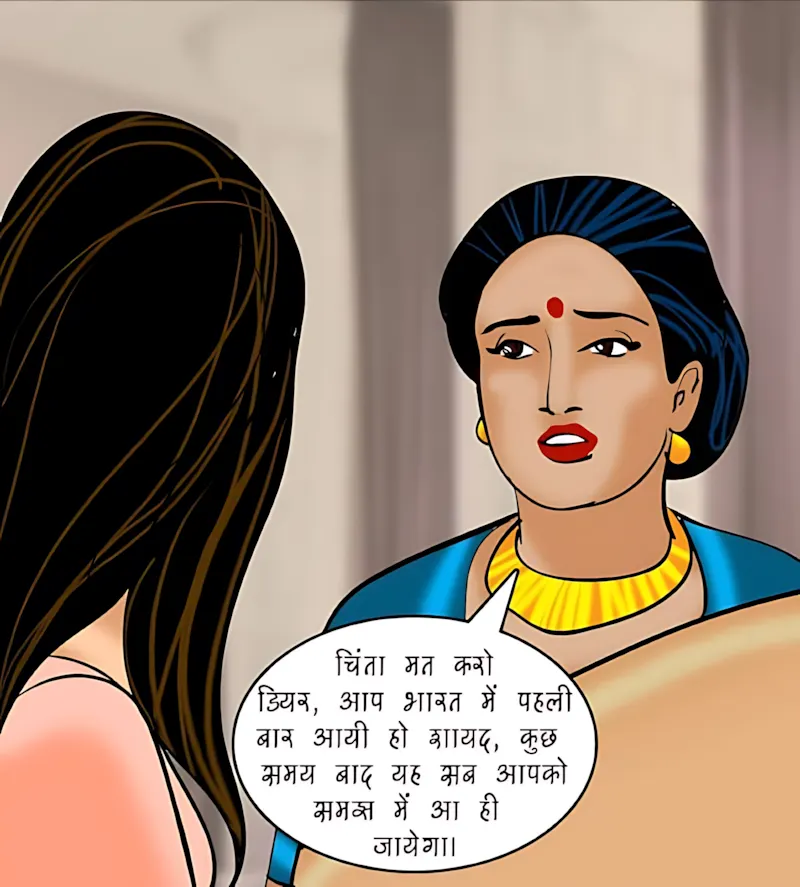 Velamma Hindi Episodes – वेलम्मा हिंदी - 81. Velamma Episode 81 Hindi – Salesman ka offer (सेल्समैन का ऑफर) - Page 50