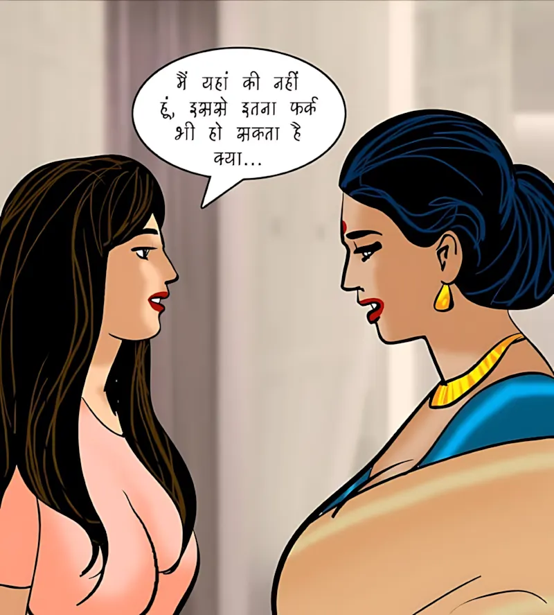 Velamma Hindi Episodes – वेलम्मा हिंदी - 81. Velamma Episode 81 Hindi – Salesman ka offer (सेल्समैन का ऑफर) - Page 51