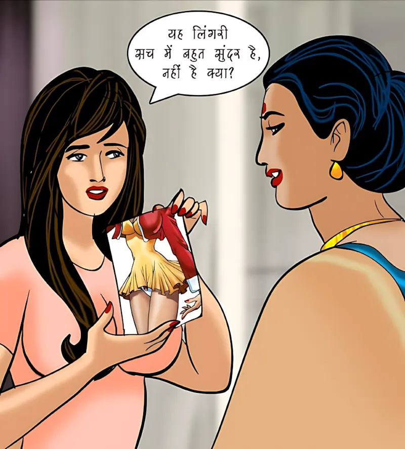 Velamma Hindi Episodes – वेलम्मा हिंदी - 81. Velamma Episode 81 Hindi – Salesman ka offer (सेल्समैन का ऑफर) - Page 55