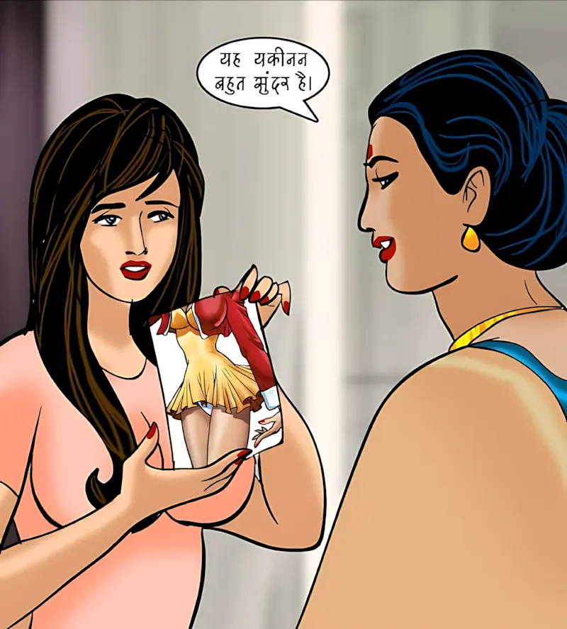 Velamma Hindi Episodes – वेलम्मा हिंदी - 81. Velamma Episode 81 Hindi – Salesman ka offer (सेल्समैन का ऑफर) - Page 56