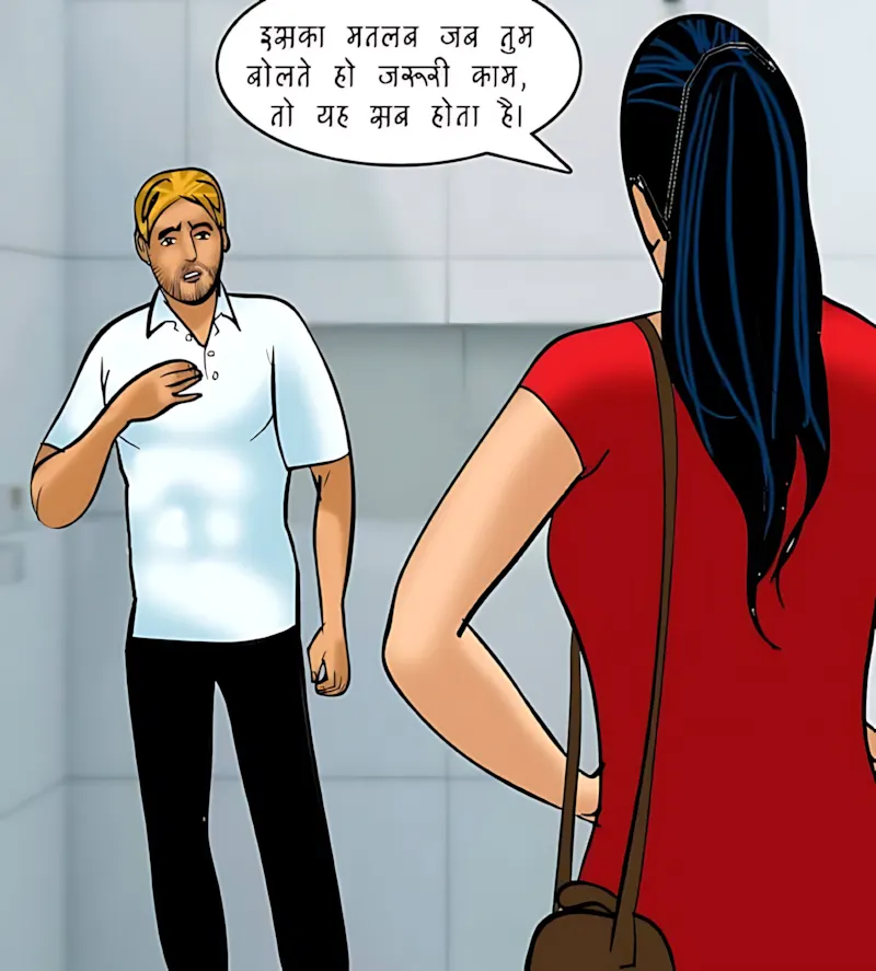 Velamma Hindi Episodes – वेलम्मा हिंदी - 81. Velamma Episode 81 Hindi – Salesman ka offer (सेल्समैन का ऑफर) - Page 63