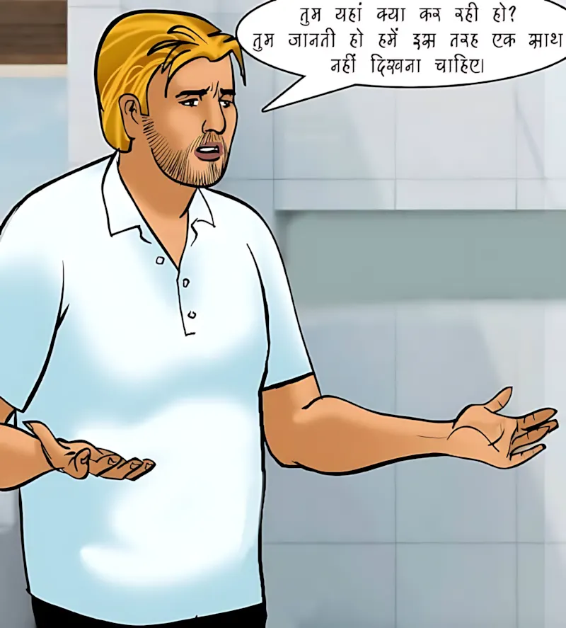 Velamma Hindi Episodes – वेलम्मा हिंदी - 81. Velamma Episode 81 Hindi – Salesman ka offer (सेल्समैन का ऑफर) - Page 64