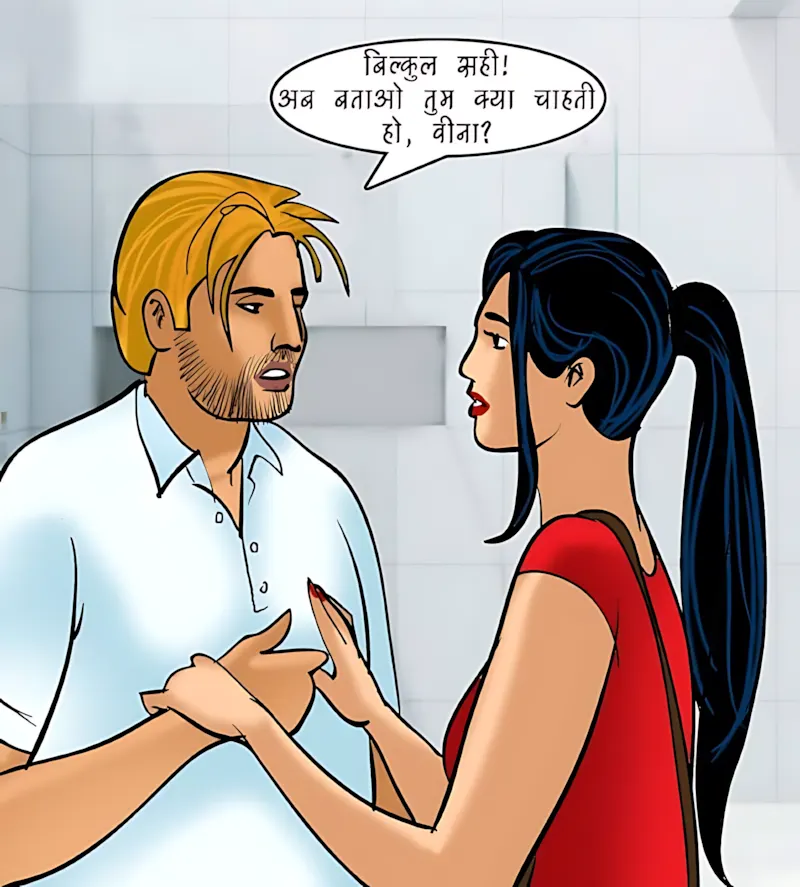 Velamma Hindi Episodes – वेलम्मा हिंदी - 81. Velamma Episode 81 Hindi – Salesman ka offer (सेल्समैन का ऑफर) - Page 66