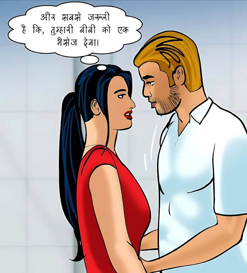 Velamma Hindi Episodes – वेलम्मा हिंदी - 81. Velamma Episode 81 Hindi – Salesman ka offer (सेल्समैन का ऑफर) - Page 71