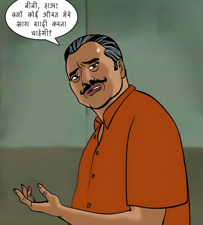 Velamma Hindi Episodes – वेलम्मा हिंदी - 81. Velamma Episode 81 Hindi – Salesman ka offer (सेल्समैन का ऑफर) - Page 109