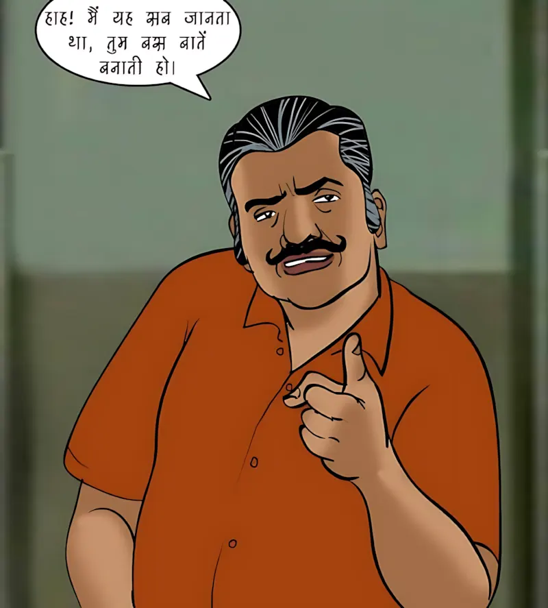 Velamma Hindi Episodes – वेलम्मा हिंदी - 81. Velamma Episode 81 Hindi – Salesman ka offer (सेल्समैन का ऑफर) - Page 113