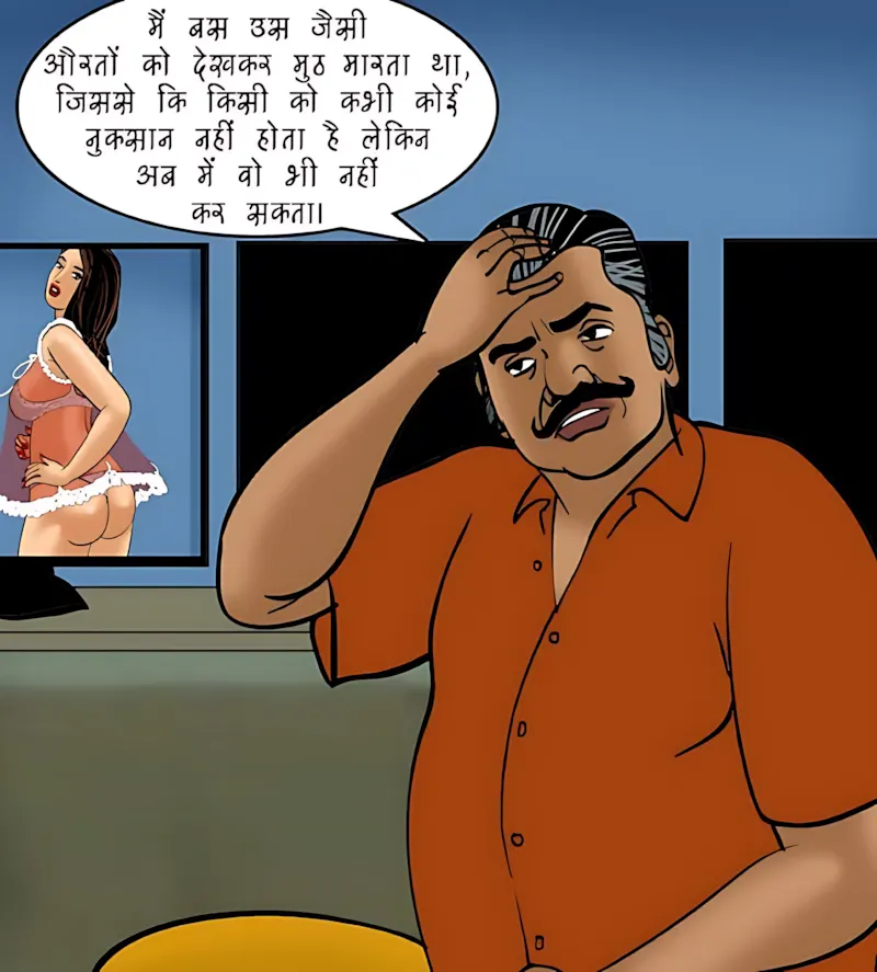 Velamma Hindi Episodes – वेलम्मा हिंदी - 81. Velamma Episode 81 Hindi – Salesman ka offer (सेल्समैन का ऑफर) - Page 114