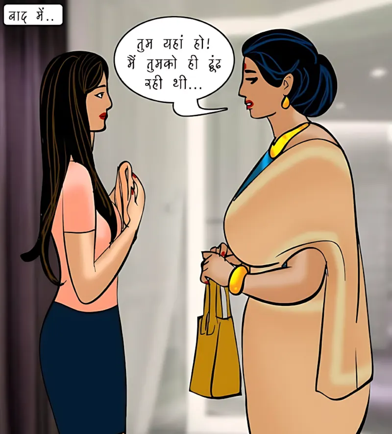 Velamma Hindi Episodes – वेलम्मा हिंदी - 81. Velamma Episode 81 Hindi – Salesman ka offer (सेल्समैन का ऑफर) - Page 163