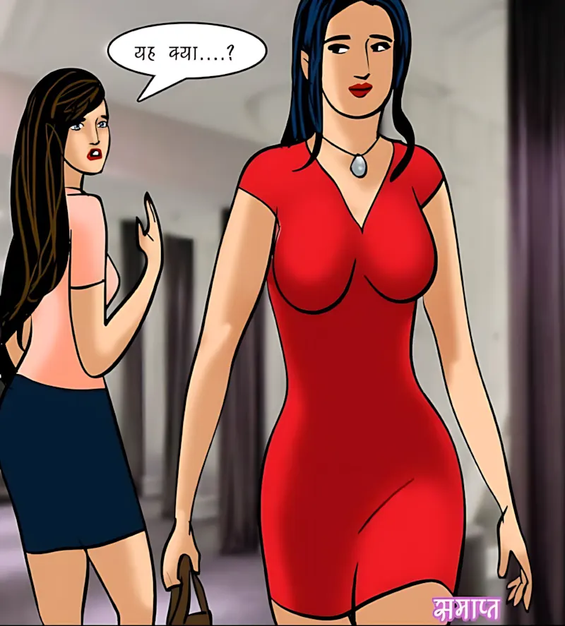 Velamma Hindi Episodes – वेलम्मा हिंदी - 81. Velamma Episode 81 Hindi – Salesman ka offer (सेल्समैन का ऑफर) - Page 205