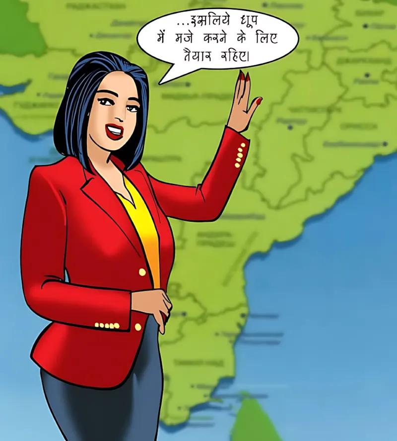 Velamma Hindi Episodes – वेलम्मा हिंदी - 82. Velamma Episode 82 Hindi – Ek Darshniya sthan (एक दर्शनीय स्थान) - Page 6