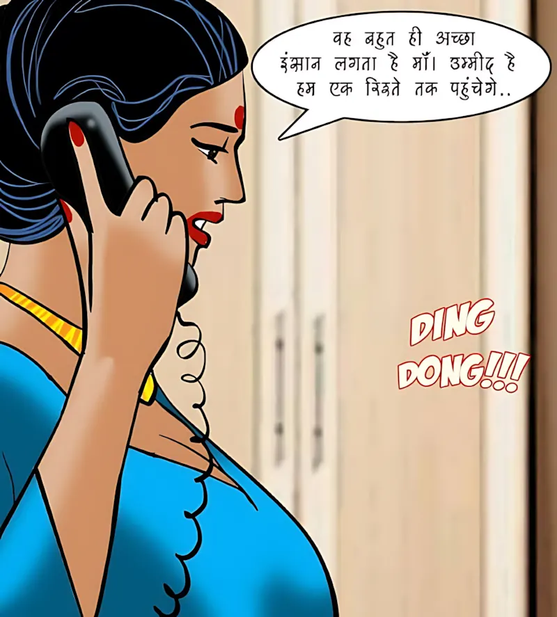 Velamma Hindi Episodes – वेलम्मा हिंदी - 82. Velamma Episode 82 Hindi – Ek Darshniya sthan (एक दर्शनीय स्थान) - Page 9