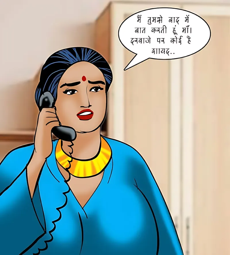 Velamma Hindi Episodes – वेलम्मा हिंदी - 82. Velamma Episode 82 Hindi – Ek Darshniya sthan (एक दर्शनीय स्थान) - Page 11