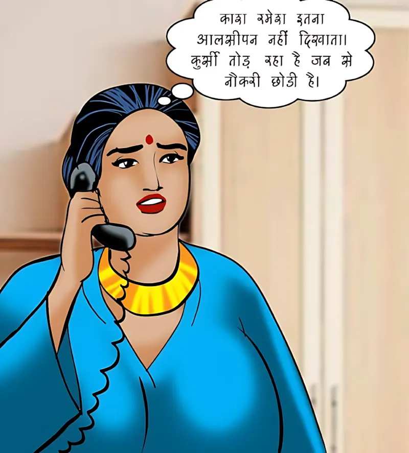 Velamma Hindi Episodes – वेलम्मा हिंदी - 82. Velamma Episode 82 Hindi – Ek Darshniya sthan (एक दर्शनीय स्थान) - Page 12