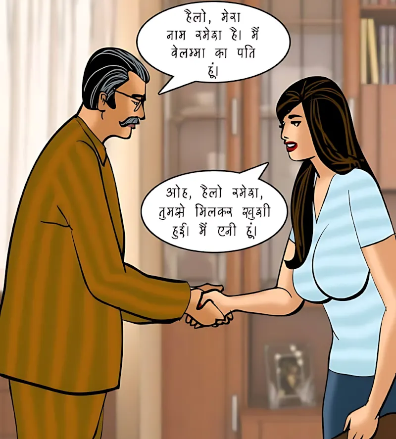 Velamma Hindi Episodes – वेलम्मा हिंदी - 82. Velamma Episode 82 Hindi – Ek Darshniya sthan (एक दर्शनीय स्थान) - Page 20